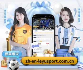 了解 乐鱼官网 编辑部 - 体育资讯内容服务